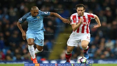 مانشستر سيتي يتغنى برمضان صبحي عقب لقاء ستوك سيتي (صورة)