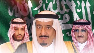 قيادة المملكة تعزي رئيس وشعب أفغانستان في ضحايا هجوم كابل