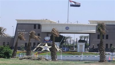 اليوم.. أكاديمية الشرطة تشهد الاحتفال السنوي للكوادر الأمنية الأفريقية
