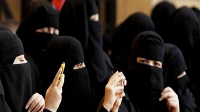 أميرة سعودية تتخد قرارًا مفاجئًا بشأن نساء المملكة 