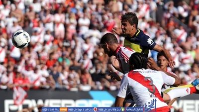 الاتحاد الأرجنتيني يقرر استئناف الدوري المحلي