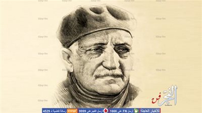 الجمعيات الثقافية بقصور الثقافة تحتفل برحيل العقاد.. الأحد