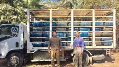 تموين الفيوم يضبط 