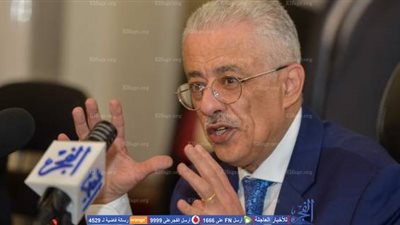 رسميا.. وزير التعليم: عدم تكرار ما تم امتحان الطالب فيه في 