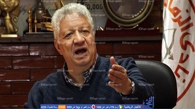 مرتضى منصور يسخر من بيان ممدوح عباس