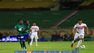 رئيس الزمالك: 