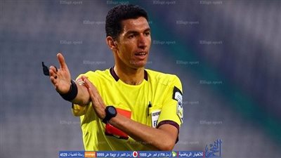 اتحاد الكرة 