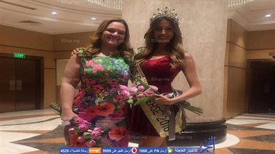 أمال رزق ونتاليا كارفاجال في ختام 