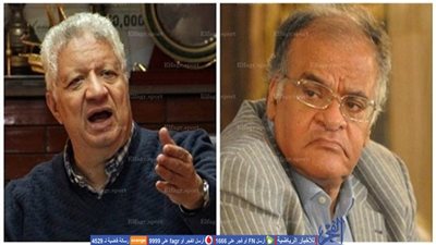 بيان ممدوح عباس: عمومية الزمالك باطلة.. و3 مخالفات لمرتضى (مستندات)