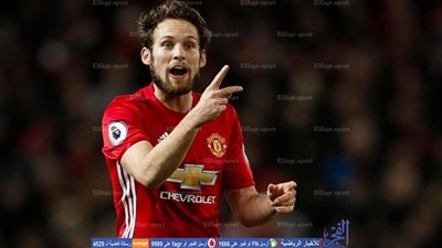 اليونايند يهنئ نجمه الهولندي 