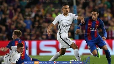 نجم باريس جيرمان يهاجم مدربه بعد توديع دوري الأبطال