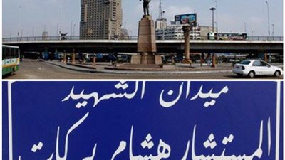 من عبدالمنعم رياض لـ