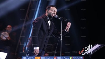 تامر عاشور يشعل 