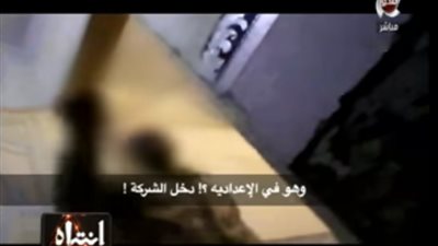 عملية نصب وتعيين شخص بالإعدادية في شركة بترول بالرشوة (فيديو)