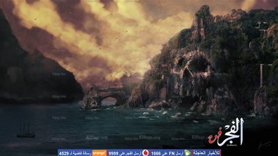 3800 سينما حول العالم تطرح فيلم 