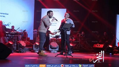 حفلا ناجحا لـ