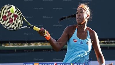 أوساكا تتأهل للدور الثاني في بطولة انديان ويلز