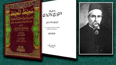 5 مسيحيين حفظوا للعرب 