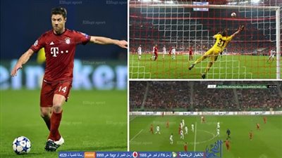 رومينيجه: تشابي ألونسو 