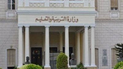 أولياء أمور يطالبون بحذف الوحدة الأخيرة من مناهج الصف السادس الابتدائى