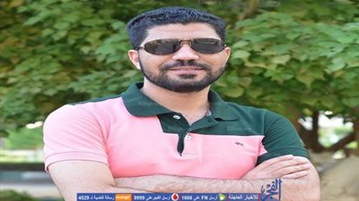 رؤية نقدية لروية 