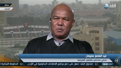 خبير يوضح أسباب فرار الارتريين من بلادهم