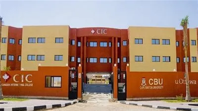 إنتاج أول خلية هيدروجينية لإنتاج الطاقة في مصر (فيديو)