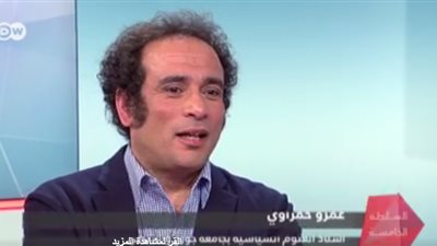 عمرو حمزاوي: ما يحدث في مصر يفوق كلمة 