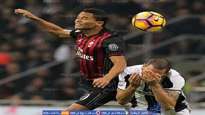 كرة باكا كادت أن تهز شباك ميلان بالخطأ (فيديو)