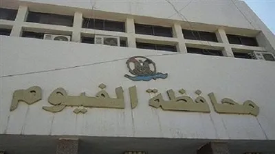 غداً.. الفيوم تحتفل بيوم الشهيد وتكريم أسر الشهداء ومصابي العمليات الحربية