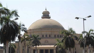 نتيجة التعليم المفتوح بجامعة القاهرة غدا