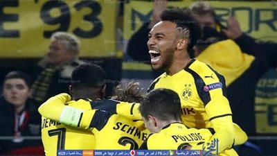 بروسيا دورتموند يحسم مصير أوباميانج