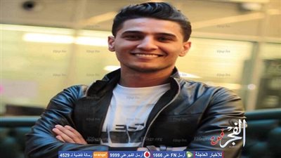 أغنية محمد عساف 