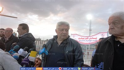 مرتضى منصور يرسل خطاب عمومية الزمالك للجبلاية