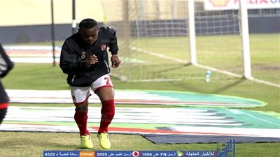 كوليبالي ومتعب وحمودي ووليد على دكة الأهلي أمام بيدفيست  وخماسي مستبعد