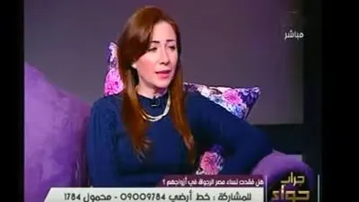 نيرة عارف: المطلقات 