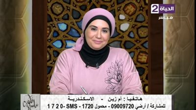  سيدة تشتكي من حماتها: 