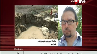 خبير أثري: معبد المطرية أكبر من 