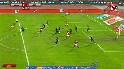 الأهلي يهدد مرمى بيدفيست بتسديدة قوية (فيديو)