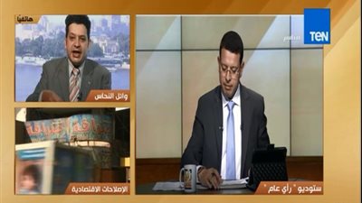 خبير اقتصادي: تقرير الإيكونوميست عن الاقتصاد المصري 