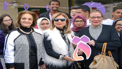 هكذا احتفلت مها أبوعوف باليوم العالمي للمرأة (صور) 