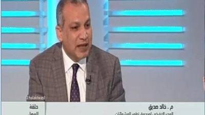 خالد صديق: 60% من قاطني عشوائيات القاهرة من خارج العاصمة