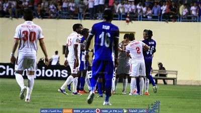 الزمالك يتحدى رينجرز في بداية تاريخية محفوفة بالمخاطر