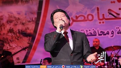 محمد الحلو ومحمد شاهين يتألقان فى يوم الشهيد (صور)