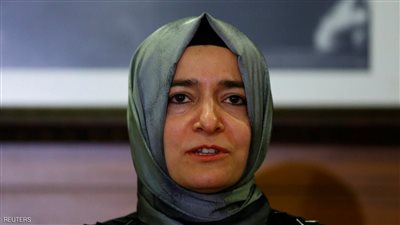 وزيرة الأسرة التركية: تعرضنا إلى معاملة فظة وقاسية من هولندا 