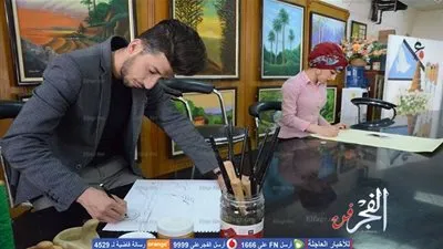 المرسم الحر ينظم ورشة فنية للتضامن مع نازحي الموصل