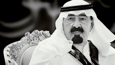 صور نادرة للملك عبدالله تعرض للمرة الأولى في معرض الرياض للكتاب