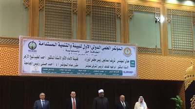 وزير الكهرباء: ٣٠٠٠ ميجاوات حصيلة الربط الكهربائي بين مصر والسعودية بحلول ٢٠١٩