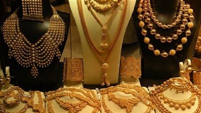 أسعار الذهب في مصر اليوم 12-3-2017