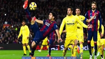 برشلونة يخشي مفاجآت فياريال  في صراع الليجا مع ريال مدريد